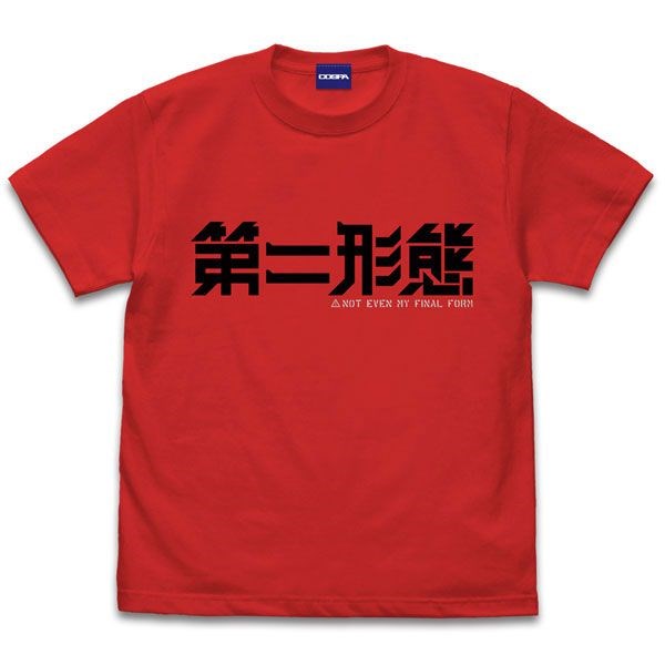 Item-ya : 日版 (加大) 第二形態 紅色 T-Shirt