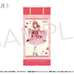 五等分的新娘 「中野五月」和服 掛軸式 掛布 Hanging Scroll Style Tapestry Nakano Itsuki【The Quintessential Quintuplets】