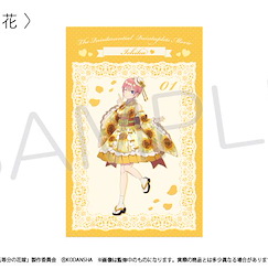 五等分的新娘 「中野一花」和服 特大毛毯 Extra Large Blanket Nakano Ichika【The Quintessential Quintuplets】