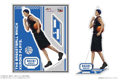 黑子的籃球 「青峰大輝」亞克力企牌 Acrylic Figure 05 Aomine Daiki【Kuroko's Basketball】