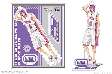 黑子的籃球 「紫原敦」亞克力企牌 Acrylic Figure 06 Murasakibara Atsushi【Kuroko's Basketball】