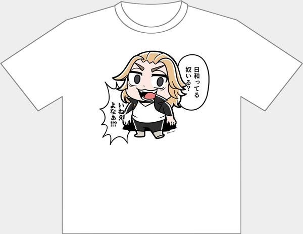 東京復仇者 : 日版 (大碼)「佐野萬次郎」大川ぶくぶ先生插圖 白色 T-Shirt