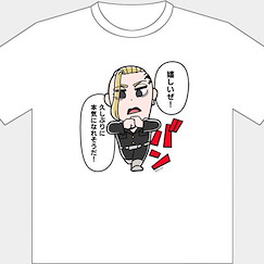 東京復仇者 : 日版 (加大)「龍宮寺堅」大川ぶくぶ先生插圖 白色 T-Shirt