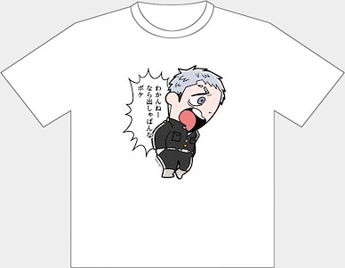 東京復仇者 (大碼)「三谷隆」大川ぶくぶ先生插圖 白色 T-Shirt Tokyo Revengers Bkub Okawa New Illustration T-Shirt Mitsuya L【Tokyo Revengers】