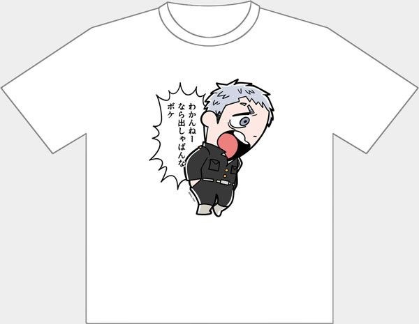 東京復仇者 : 日版 (加大)「三谷隆」大川ぶくぶ先生插圖 白色 T-Shirt