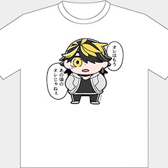 東京復仇者 (加大)「羽宮一虎」大川ぶくぶ先生插圖 白色 T-Shirt Tokyo Revengers Bkub Okawa New Illustration T-Shirt Kazutora XL【Tokyo Revengers】