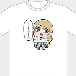 東京復仇者 : 日版 (加大)「佐野艾瑪」大川ぶくぶ先生插圖 白色 T-Shirt