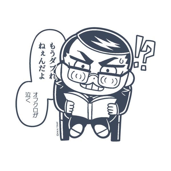 東京復仇者 : 日版 「場地圭介」大川ぶくぶ先生插圖 手提袋