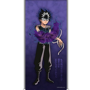 幽遊白書 「飛影」等身大掛布 Original Illustration Hiei Life-size Tapestry【YuYu Hakusho】