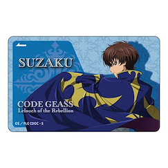 Code Geass 叛逆的魯魯修 「樞木朱雀」turn around IC 咭貼紙 turn around IC Card Sticker Suzaku【Code Geass】