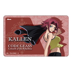 Code Geass 叛逆的魯魯修 「卡蓮」turn around IC 咭貼紙 turn around IC Card Sticker Kallen【Code Geass】