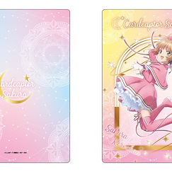 百變小櫻 Magic 咭 「木之本櫻 + 基路仔」銀河系列 B5 桌墊 Vol.2 Galaxy Series B5 Sheet Vol. 2 Sakura & Kero-chan【Cardcaptor Sakura】