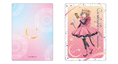 百變小櫻 Magic 咭 「木之本櫻」銀河系列 B5 桌墊 Vol.2 Galaxy Series B5 Sheet Vol. 2 Kinomoto Sakura【Cardcaptor Sakura】