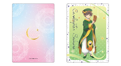 百變小櫻 Magic 咭 「李小狼」銀河系列 B5 桌墊 Vol.2 Galaxy Series B5 Sheet Vol. 2 Li Syaoran【Cardcaptor Sakura】