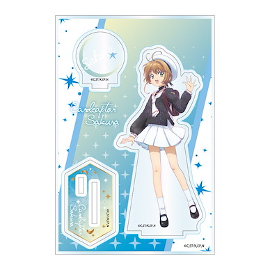 百變小櫻 Magic 咭 「木之本櫻」校服 銀河系列 Jr. 亞克力企牌 Vol.2 Galaxy Series Acrylic Stand Jr. Vol. 2 Kinomoto Sakura C【Cardcaptor Sakura】
