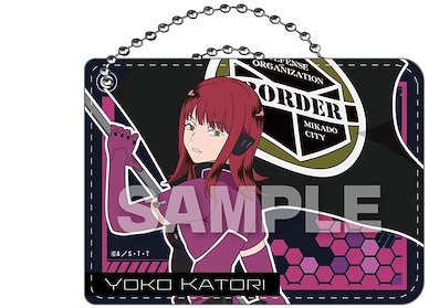 境界觸發者 「香取葉子」隊旗 皮革 證件套 PU Leather Pass Case Katori Yoko【World Trigger】