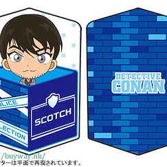 名偵探柯南 「Scotch」(警察 ver.) 甜心盒 Cushion Vol.4 Character Box Cushion Vol. 4 Police Collection Ver. 3 Scotch【Detective Conan】