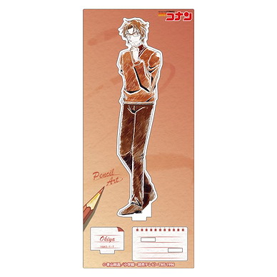 名偵探柯南 「沖矢昴」Pencil Art 亞克力企牌 Vol.3 Pencil Art Acrylic Stand Collection Vol. 3 Okiya Subaru【Detective Conan】
