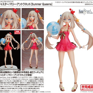 Fate系列 Assemble Heroines 1/8「Caster (瑪麗·安東尼)」Summer Queens Assemble Heroines 1/8 Caster/Marie Antoinette Summer Queens【Fate Series】