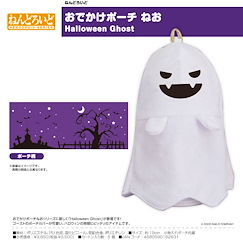 周邊配件 : 日版 寶寶郊遊睡袋 - NEO Halloween Ghost 黏土人專用