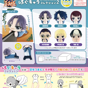 網球王子系列 小抓手系列 盒玩 2 (6 個入) TO-04 Hug x Character Collection 2 (6 Pieces)【The Prince Of Tennis Series】