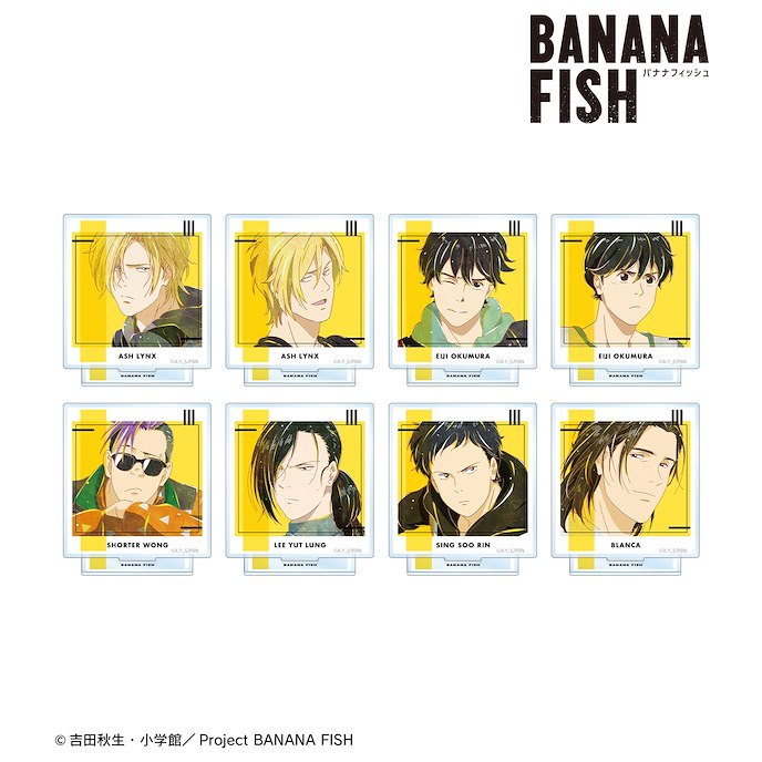 Banana Fish : 日版 Ani-Art 亞克力企牌 Vol.4 (8 個入)