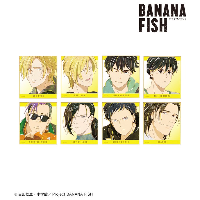 Banana Fish : 日版 Ani-Art 色紙 Vol.4 (8 個入)
