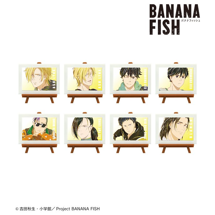 Banana Fish : 日版 Ani-Art 迷你藝術畫 + 框架 Vol.4 (8 個入)