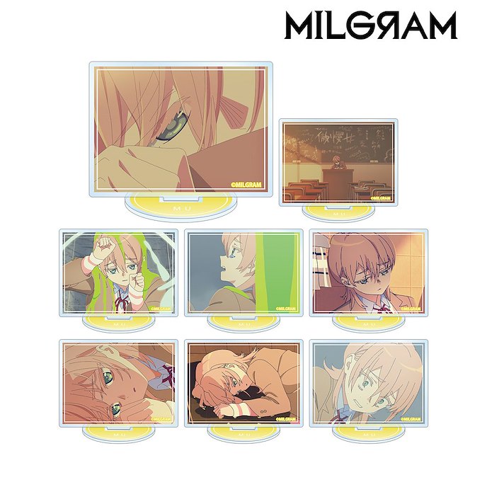 MILGRAM -米爾格倫- : 日版 「ムウ」亞克力企牌 MV: アフターペイン (8 個入)