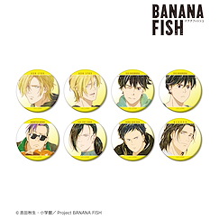 Banana Fish : 日版 Ani-Art 收藏徽章 Vol.4 (8 個入)