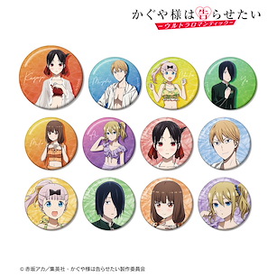 輝夜姬想讓人告白 收藏徽章 水著 Ver. (12 個入) Original Illustration Swimwear Ver. Can Badge (12 Pieces)【Kaguya-sama: Love Is War】