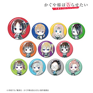 輝夜姬想讓人告白 Ani-Art Q版 收藏徽章 (11 個入) Deformed Ani-Art Can Badge (11 Pieces)【Kaguya-sama: Love Is War】