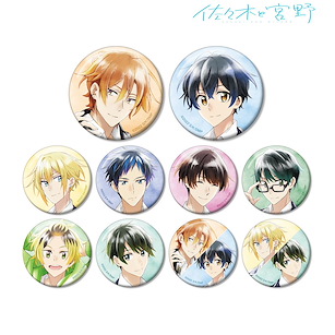 佐佐木與宮野 Ani-Art Aqua Label 收藏徽章 (10 個入) Ani-Art Aqua Label Can Badge (10 Pieces)【Sasaki and Miyano】