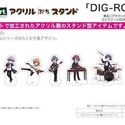 DIG-ROCK : 日版 亞克力小企牌 03 (Graff Art Design) (5 個入)