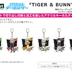 Tiger & Bunny : 日版 亞克力匙扣 01 A Ver. (Graff Art Design) (6 個入)