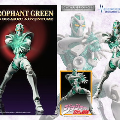 JoJo's 奇妙冒險 超像可動「綠色法皇」第3部 Statue Legend Hierophant Green -Part III-【JoJo's Bizarre Adventure】
