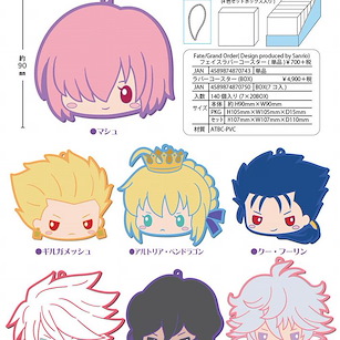 Fate系列 Fate/Grand Order Design Produced by Sanrio 橡膠杯墊 (7 個入) Design produced by Sanrio Face Rubber Coaster (7 Pieces)【Fate Series】