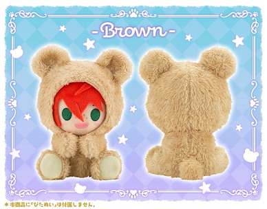 周邊配件 夾手公仔配件 小熊 -棕色- Pitanui mode Kigurumi Bear -Brown-【Boutique Accessories】