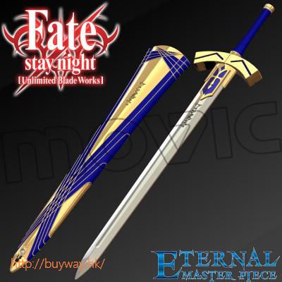 Fate 系列: 日版Eternal Master Piece「誓約勝利之劍」 : buyway.hk