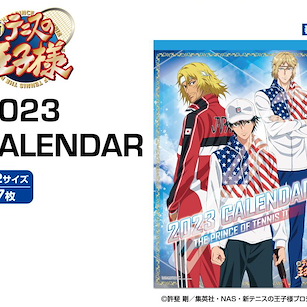 網球王子系列 2023 掛曆 CL-024 2023 Wall Calendar【The Prince Of Tennis Series】