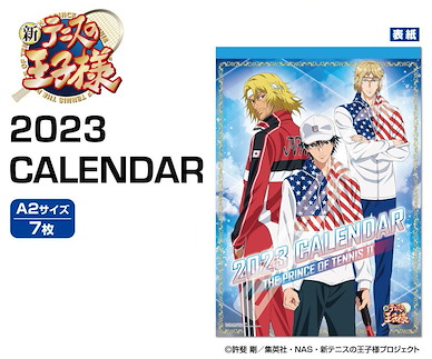 網球王子系列 2023 掛曆 CL-024 2023 Wall Calendar【The Prince Of Tennis Series】