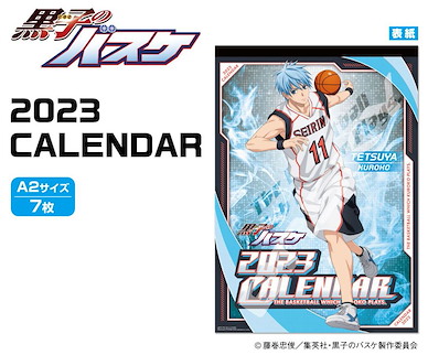 黑子的籃球 2023 掛曆 CL-025 2023 Wall Calendar【Kuroko's Basketball】