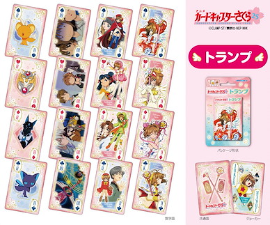 百變小櫻 Magic 咭 撲克牌 Playing Cards【Cardcaptor Sakura】