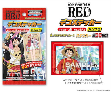 海賊王 ONE PIECE FILM RED 貼紙 (20 個入) Deco Sticker One Piece Film: Red (20 Pieces)【One Piece】