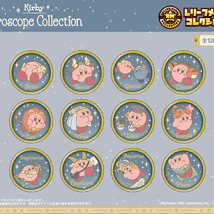 星之卡比 「卡比」KIRBY 星座系列 勳章 (12 個入) KIRBY Horoscope Collection Relief Medal Collection (12 Pieces)【Kirby's Dream Land】