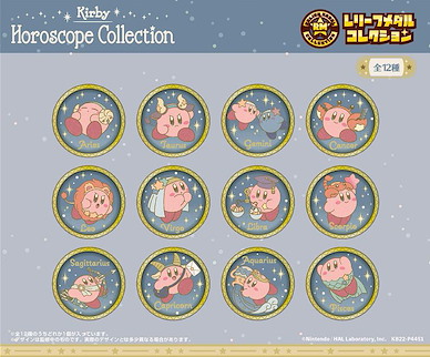 星之卡比 「卡比」KIRBY 星座系列 勳章 (12 個入) KIRBY Horoscope Collection Relief Medal Collection (12 Pieces)【Kirby's Dream Land】