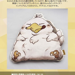 最終幻想系列 : 日版 「胖陸行鳥」模切 Cushion