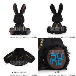 東京復仇者 「場地圭介」小兔 公仔 Rabbit Collection Baji Keisuke【Tokyo Revengers】