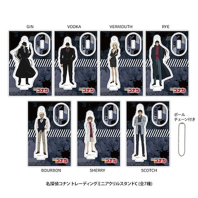 名偵探柯南 亞克力小企牌 C (7 個入) Mini Acrylic Stand C (7 Pieces)【Detective Conan】