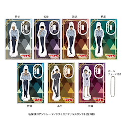 名偵探柯南 亞克力匙扣 C (7 個入) Acrylic Key Chain C (7 Pieces)【Detective Conan】